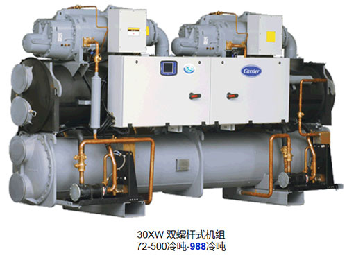 30XW-雙螺桿式機(jī)組 30XW-雙螺桿式機(jī)組