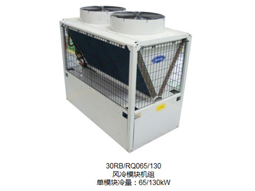 風(fēng)冷模塊機(jī)組 風(fēng)冷模塊機(jī)組